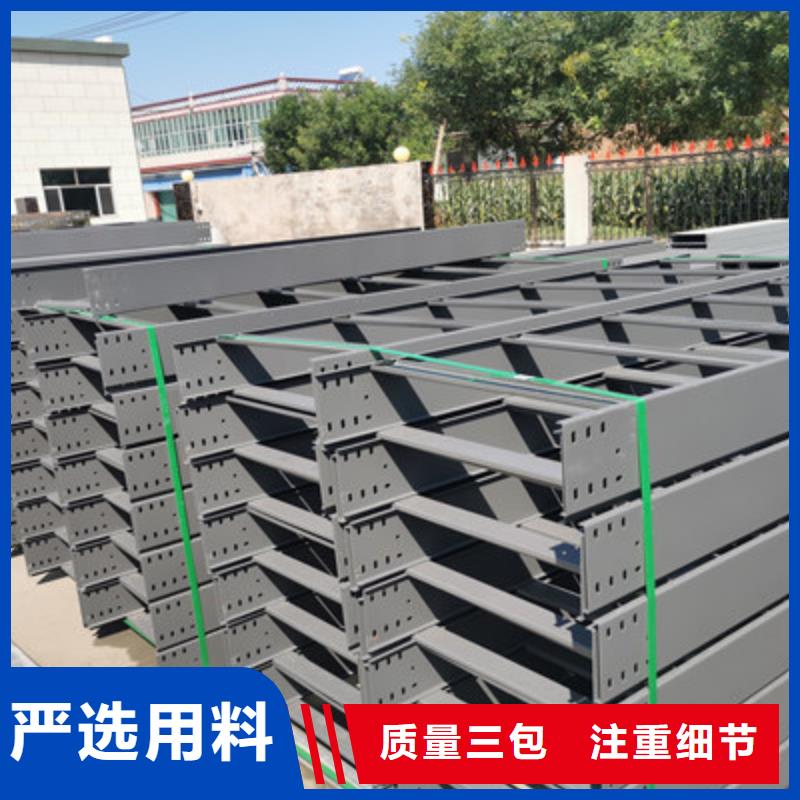 防火直通桥架附近厂家更更新实体诚信厂家