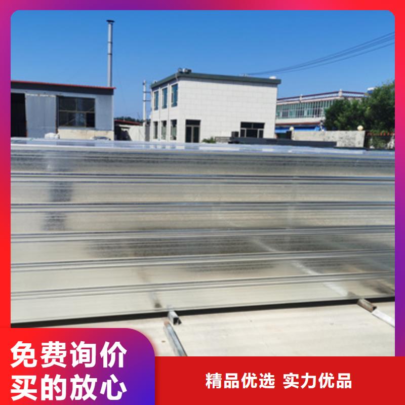 喷涂桥架本地厂家批发价品质服务