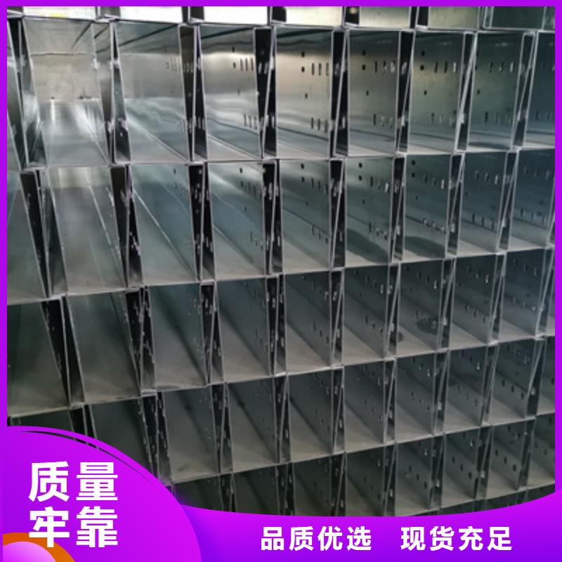 热浸锌桥架工厂批发全国发货应用广泛