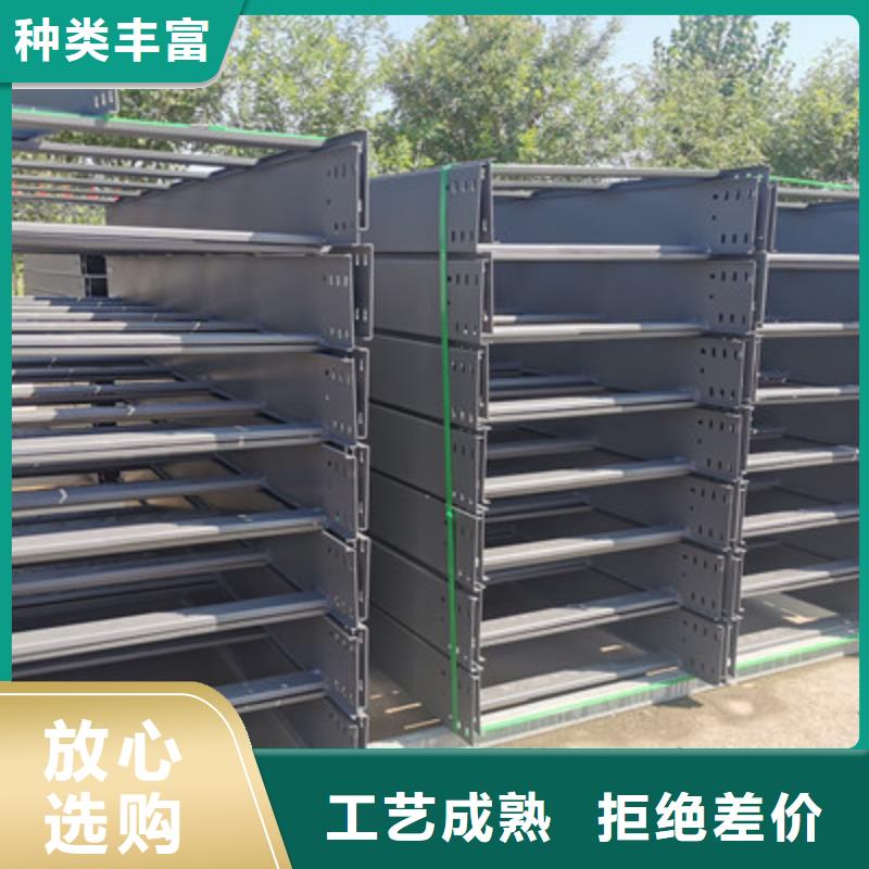 梯式桥架批发价1分钟前更新商家直供