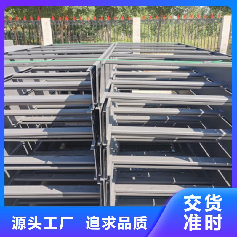 不锈钢电缆桥架大量批发1分钟前更新同行低价