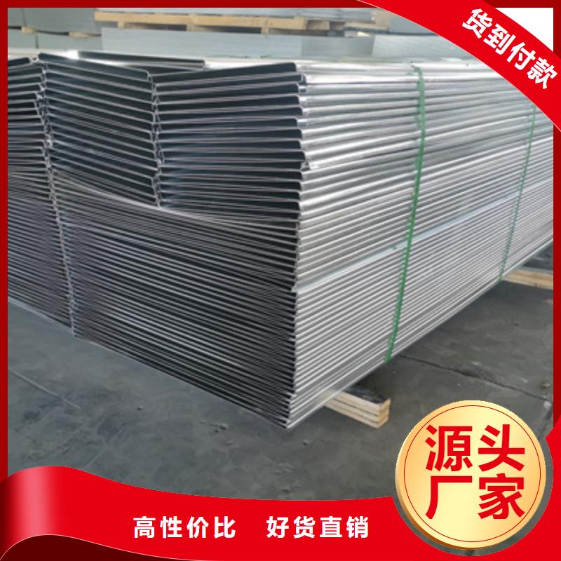 热浸锌桥架工厂批发大量现货拒绝伪劣产品