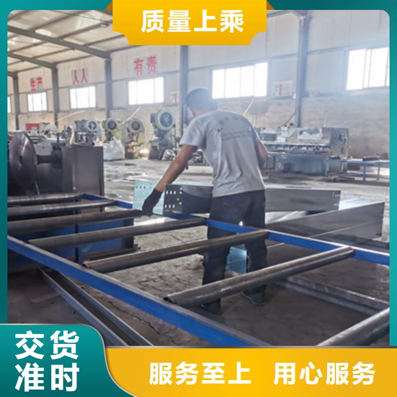 热浸锌桥架专业生产全国发货好品质用的放心