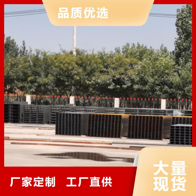 室外电缆桥架生产厂家资质全同城供应商