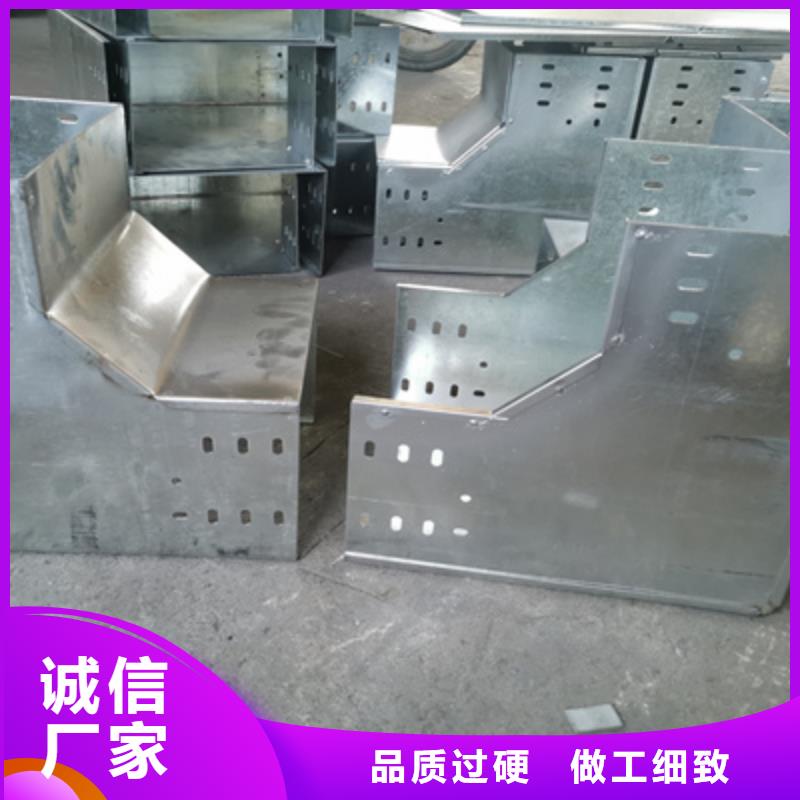 喷塑桥架厂家批发价匠心制造