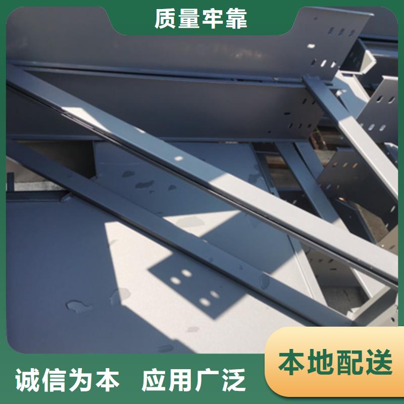 喷塑桥架厂家1分钟前更新产地批发