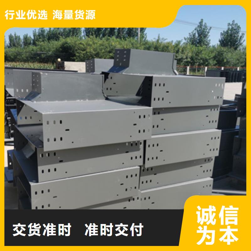 防火桥架批发厂家更更新多行业适用