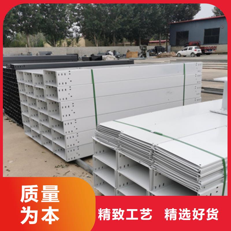 喷塑桥架厂家批发价用的放心