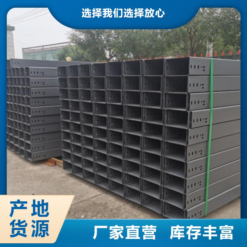 耐火桥架生产厂家发货快品牌大厂家