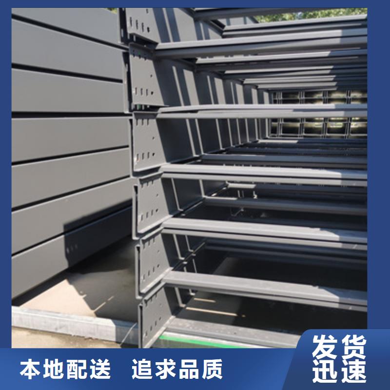 强电桥架厂家电话质量不佳尽管来找我