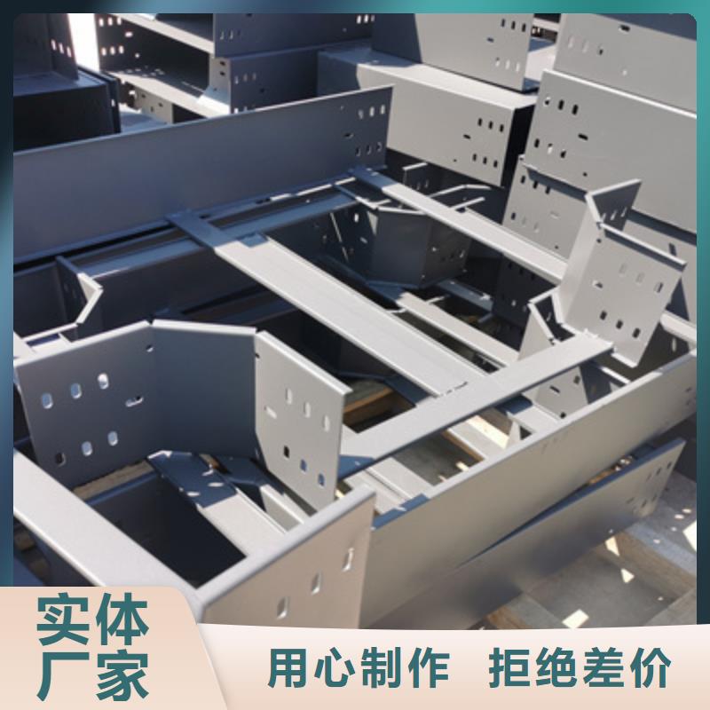 304不锈钢桥架批发工厂刚刚更新满足客户所需