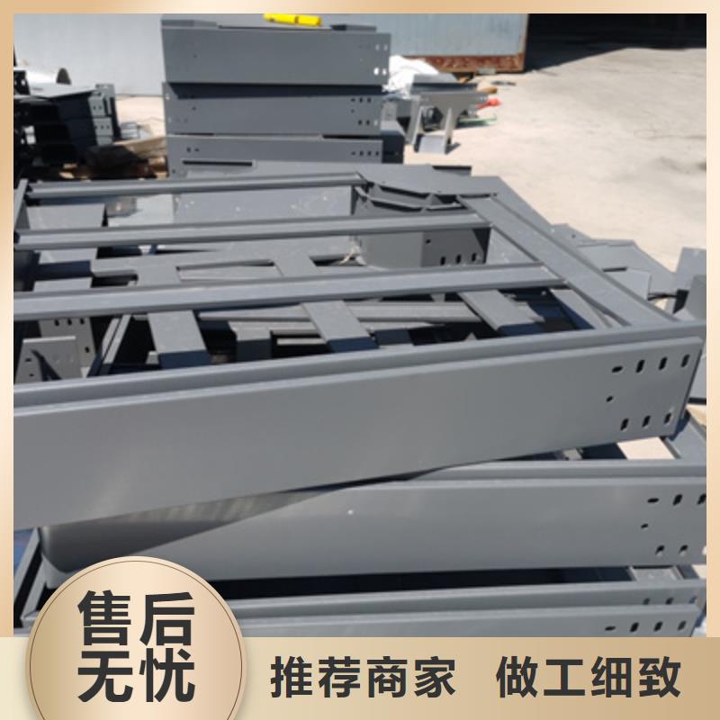 热浸锌桥架附近厂家欢迎您用的放心