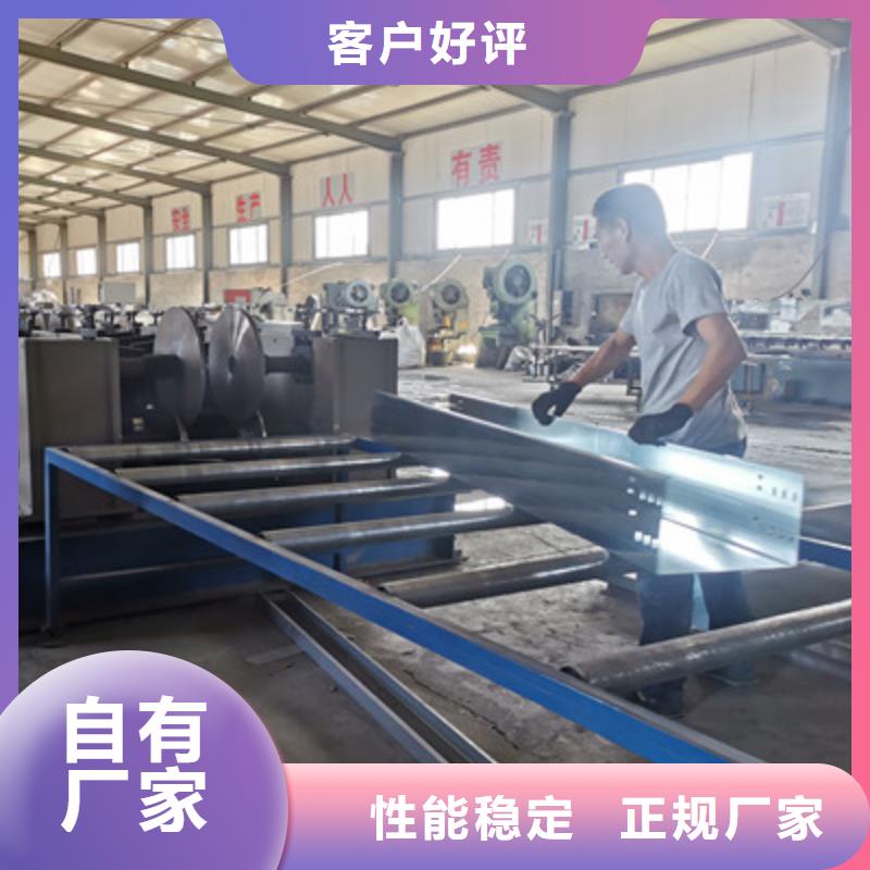 托盘式桥架大量批发刚刚更新优质材料厂家直销