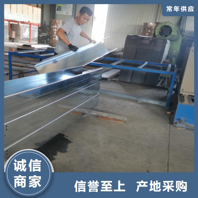 镀锌桥架生产厂家大量现货好产品放心购