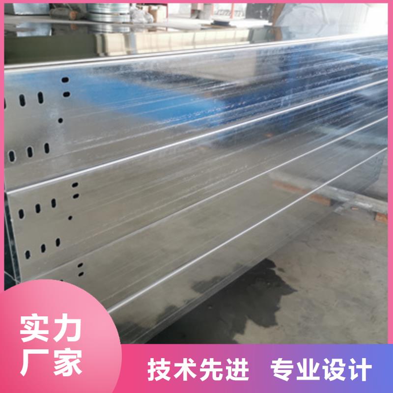 镀锌桥架厂家电话全新升级品质保障