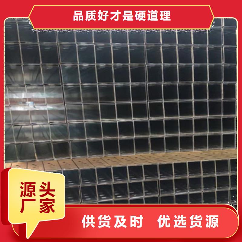 防火电缆桥架批发厂家价格同城品牌