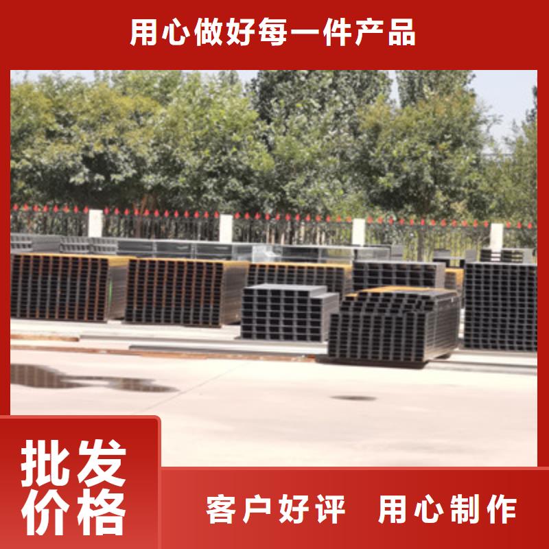 201不锈钢桥架批发工厂刚刚更新我们更专业