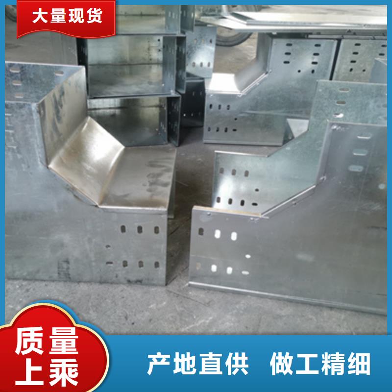 铝合金桥架专业生产大量现货出货快