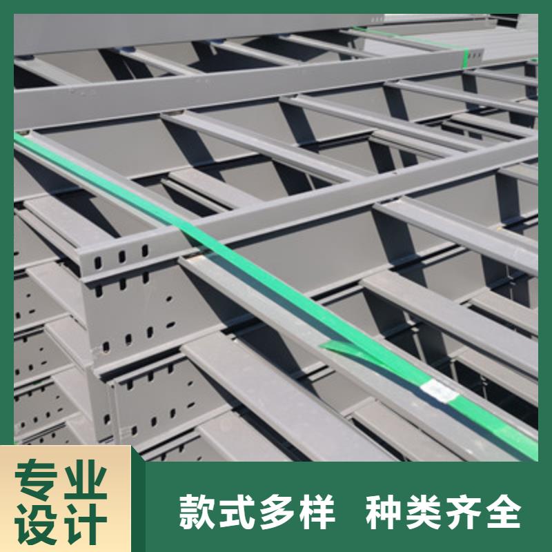 梯式直通桥架工厂批发大量现货满足客户所需