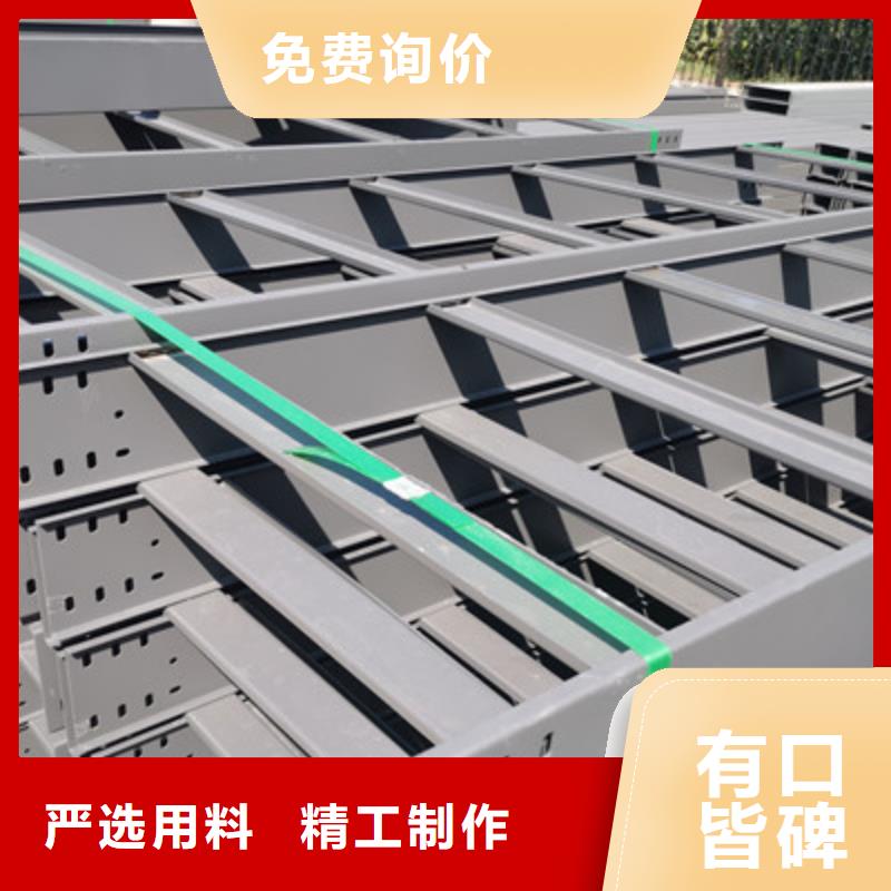 防火桥架生产厂家发货快应用广泛