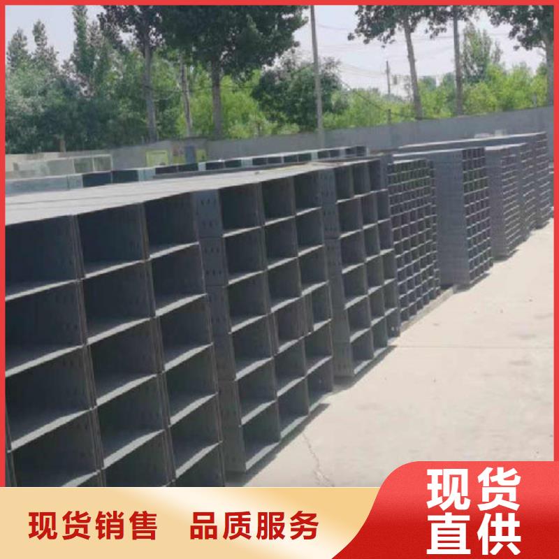 热浸锌桥架生产厂家全国发货品牌专营