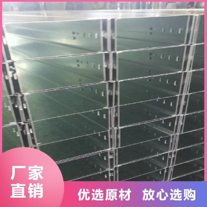 梯式桥架大量批发1分钟前更新价格实在