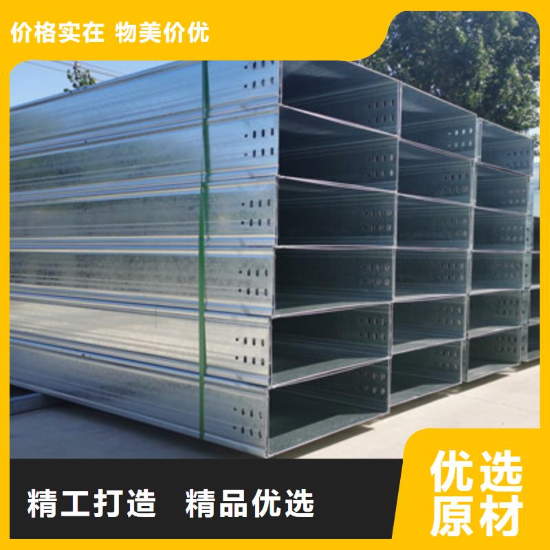 防火梯式桥架生产厂家刚刚更新当地经销商