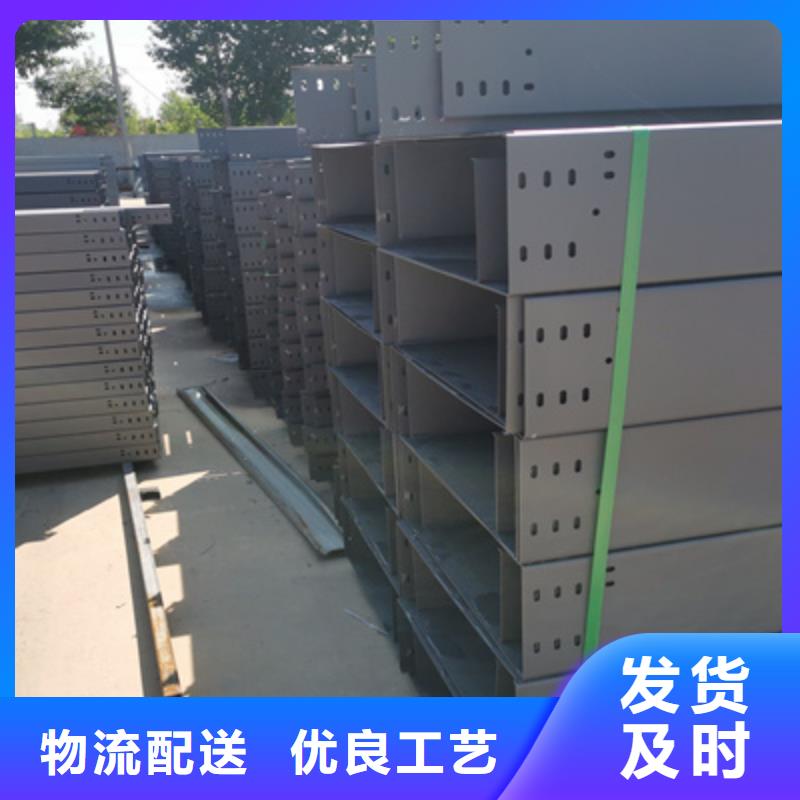 优质大跨距桥架厂家产品细节参数