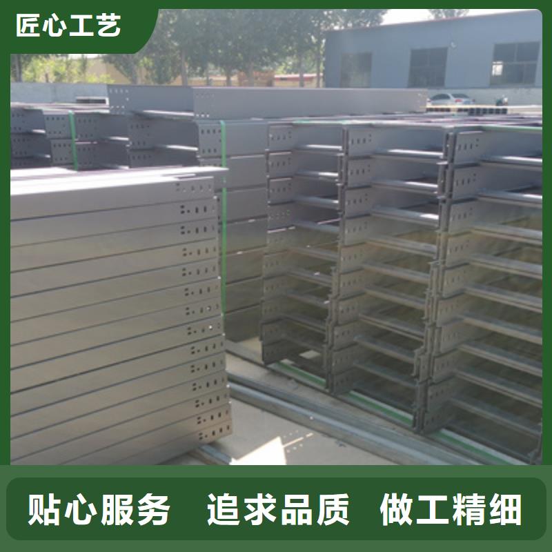 模压桥架批发工厂生产周期短定制不额外收费