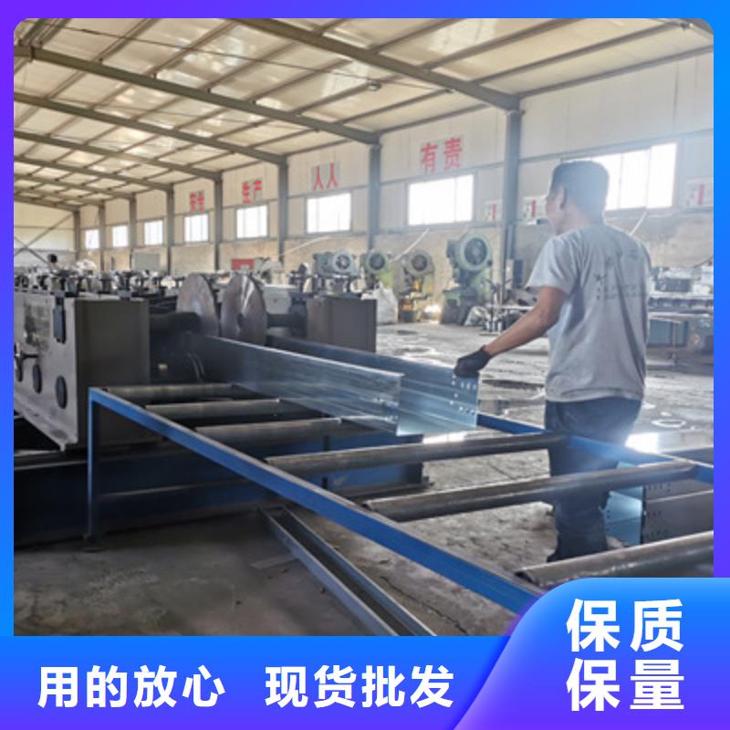 热镀锌桥架实力工厂批发价好货直供