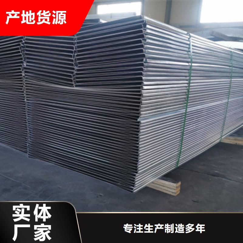 热镀锌槽式直通桥架厂家批发生产周期短厂家直营