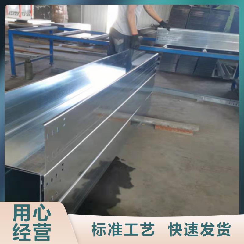 环形筋桥架厂家电话5分钟前更新当地生产商