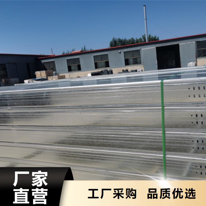 多孔桥架批发工厂生产快生产安装