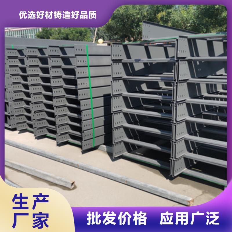 优质镀锌桥架报价工艺层层把关
