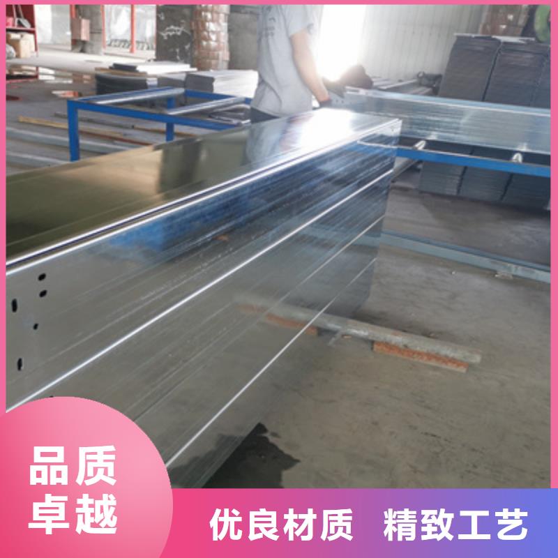 优质托盘式桥架用途现货充足