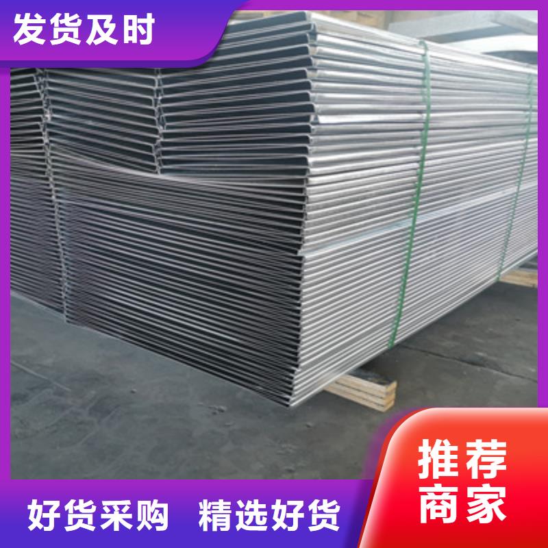 防火槽式桥架批发工厂刚刚更新来图定制