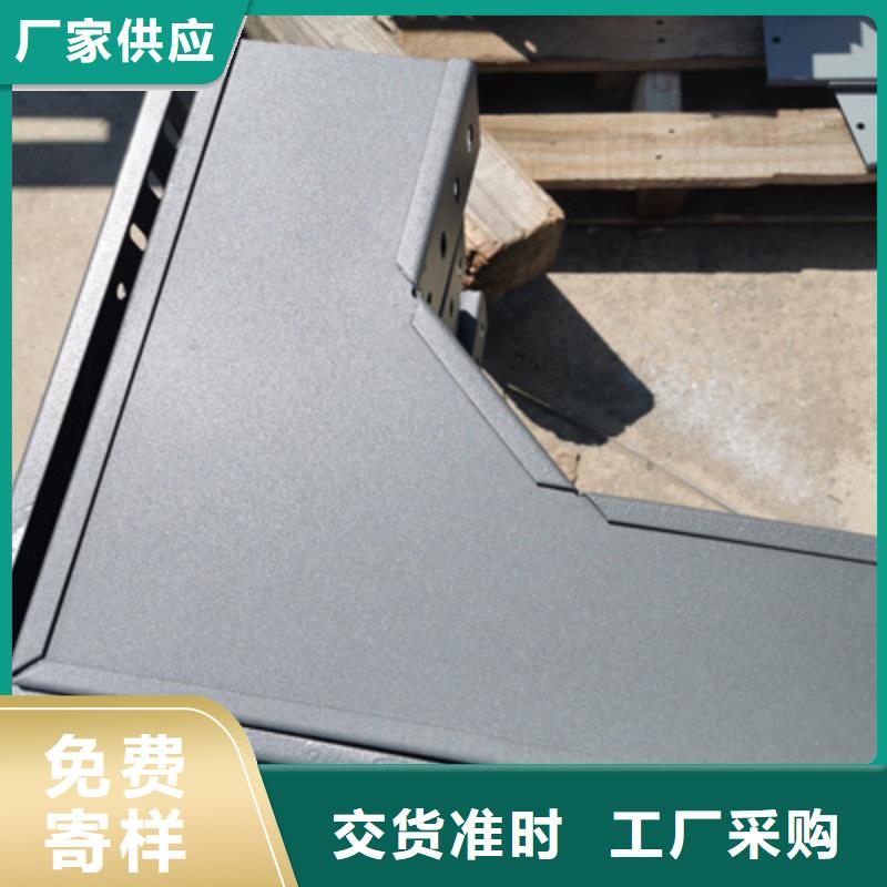 防火梯式桥架生产厂家刚刚更新同城厂家