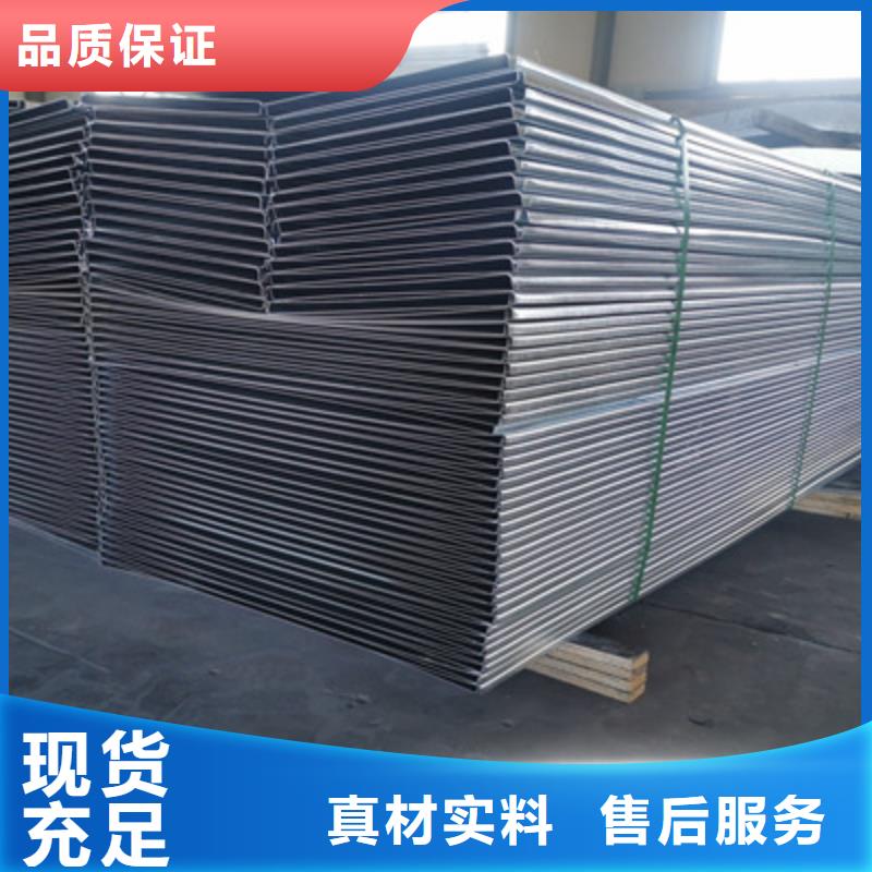 优质托盘式桥架厂家{当地}品牌