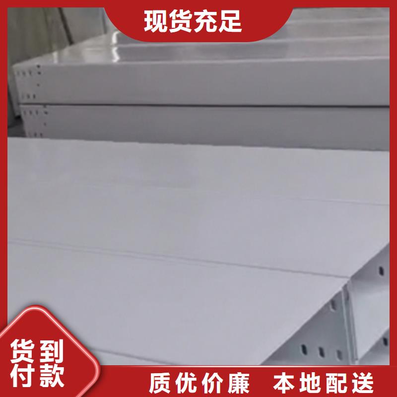 钢制线槽500*100厂家大量现货精工打造