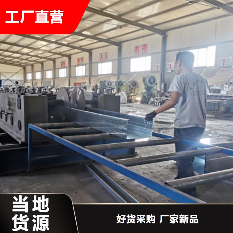 梯式镀锌桥架价格表价格便宜产地厂家直销