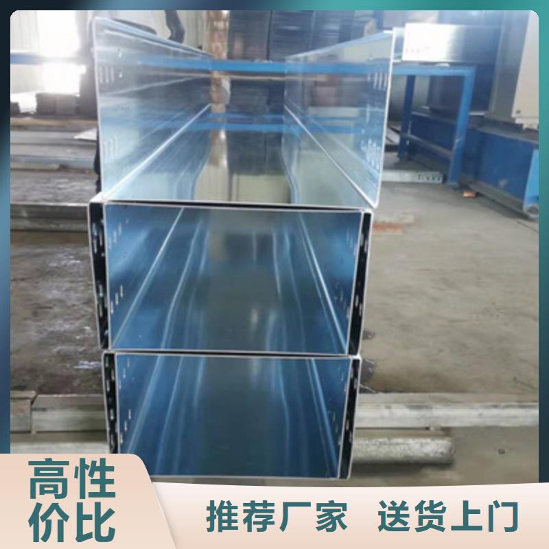 镀锌桥架批发工厂生产周期短本地供应商