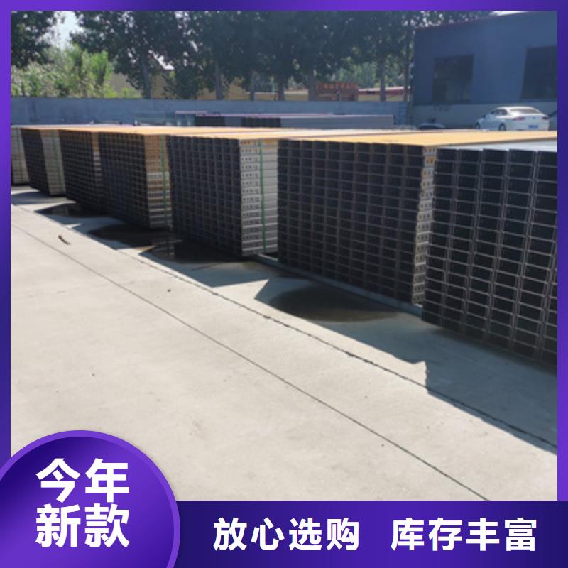 锌铝镁电缆桥架500*100厂家发货快本地制造商