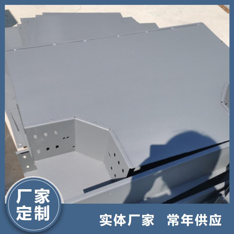 热镀锌托盘式桥架生产厂家2025欢迎您符合标准