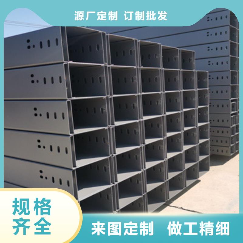 ​多孔桥架生产厂家生产快欢迎来电询价