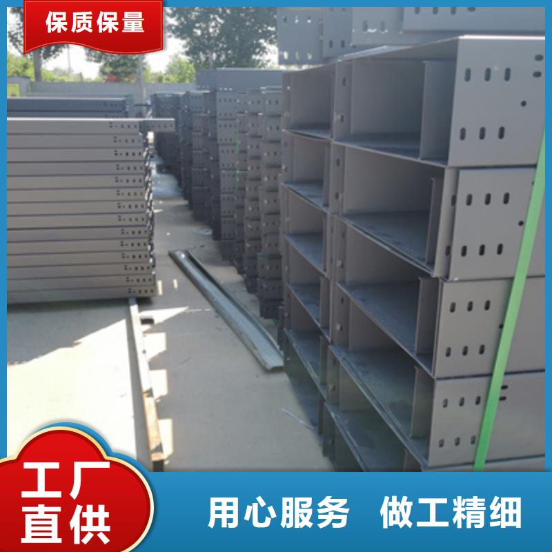 钢制线槽批发工厂5分钟前更新精选优质材料