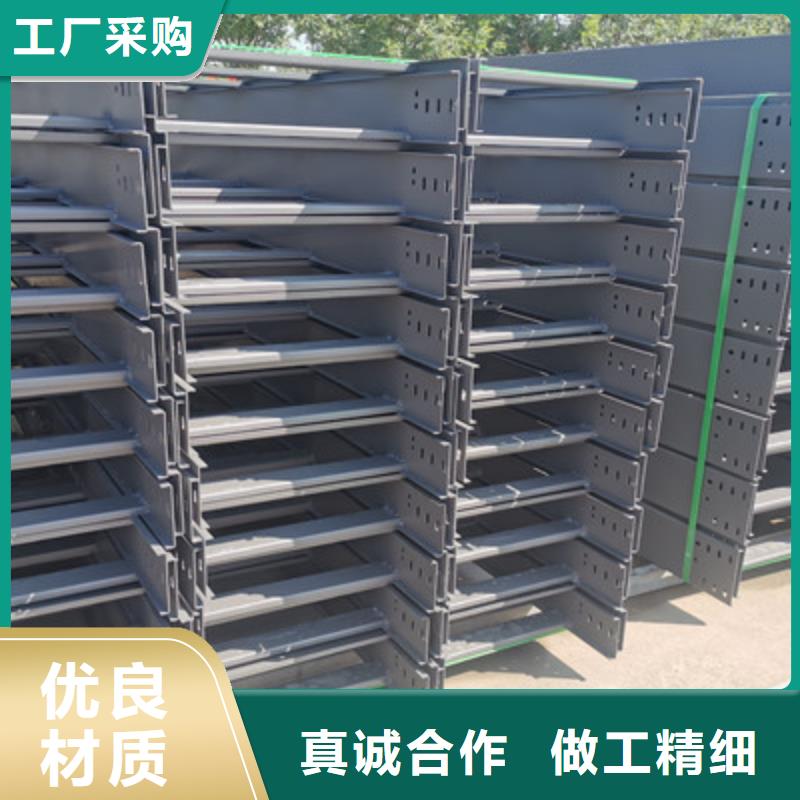 锌铝镁电缆桥架批发工厂刚刚更新同城公司