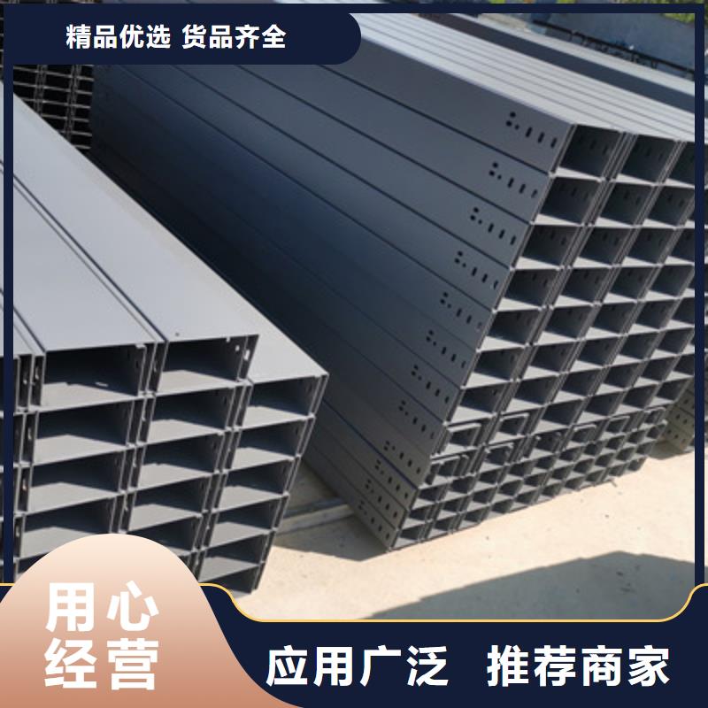 大跨距桥架厂家批发发货快当地供应商