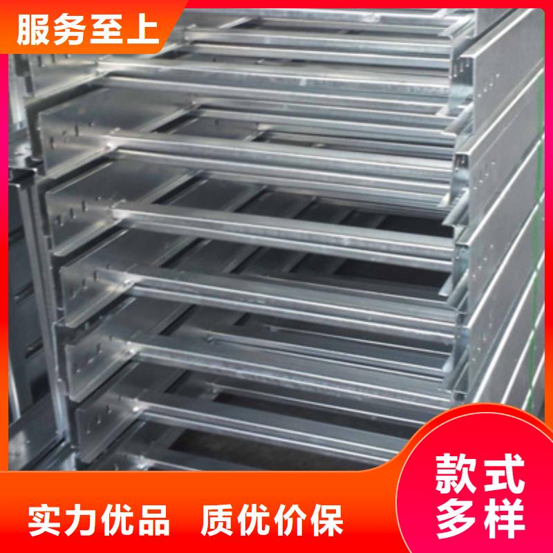 大跨距桥架厂家批发生产快放心选购