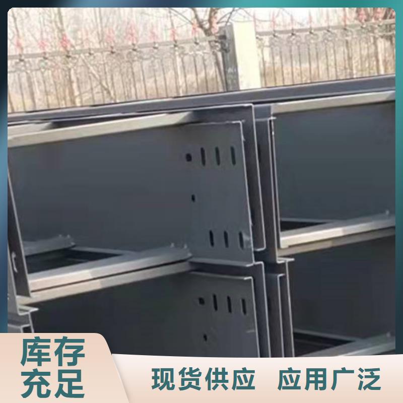 防火托盘式桥架生产厂家刚刚更新本地服务商