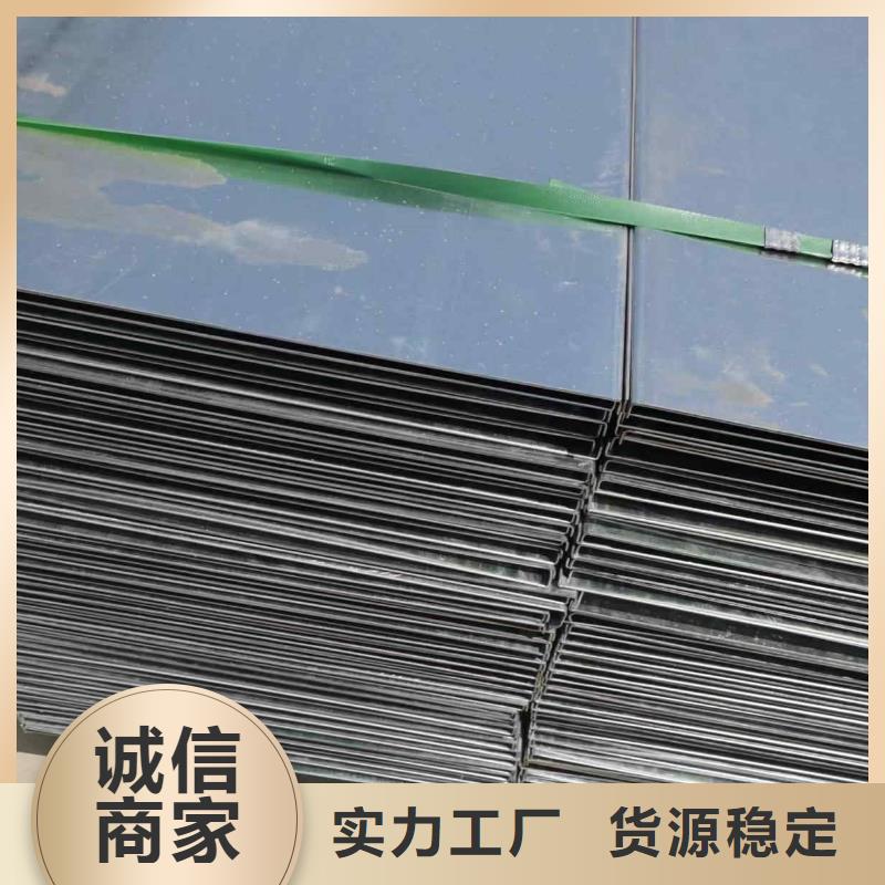 热镀锌托盘式桥架实体工厂质优价廉当地生产商